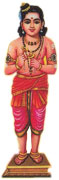 Thiru Gnana Sampanthar
